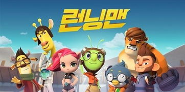 runningman@十年长青,Runningman成员的正直和长情