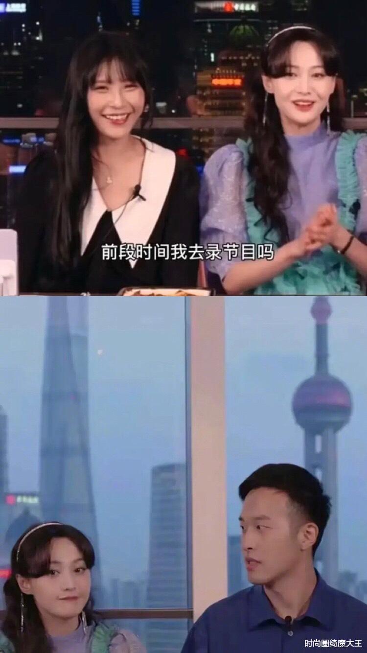 爽子|娱乐圈不成文定律,近爽子者被骂惨