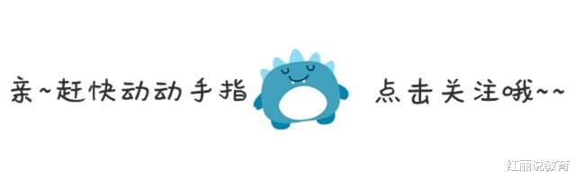 大学|2021复读生有哪些“风险”？这些地区已出台政策，复读需谨慎