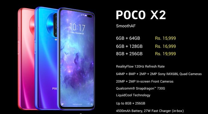 「小米科技」小米POCO F2开启预热，升降式全面屏+骁龙865，海外即将发布