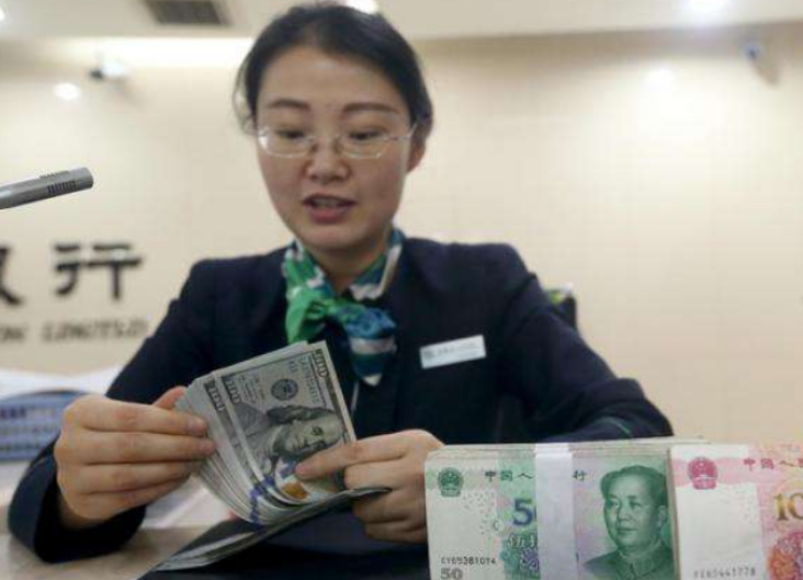 人民币|央行正式宣布：明年起，这两种人民币银行拒之门外，抓紧时间兑换