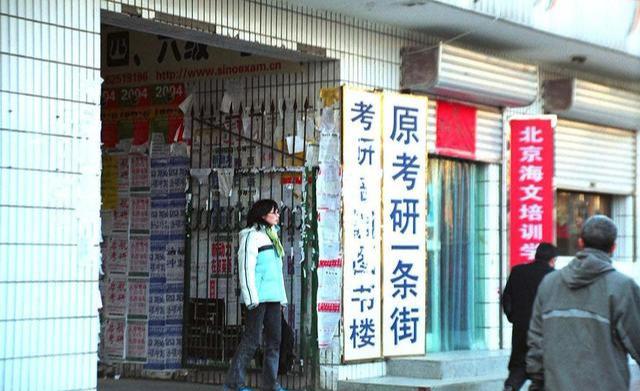 [高考]高中阶段“差等生”需知，考不上大学，你也能继续读大学