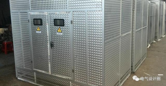 |低压接地系统：TN-C 、TN-S、TN-C-S、TT、IT分别适用哪些场所？