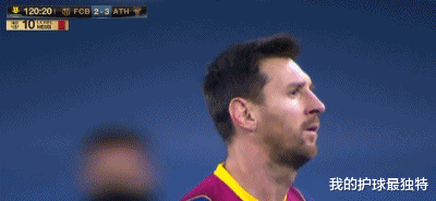 尤文图斯|0-2！2-3！C罗梅西齐齐输球！尤文创下10年耻辱，巴萨爆冷丢冠