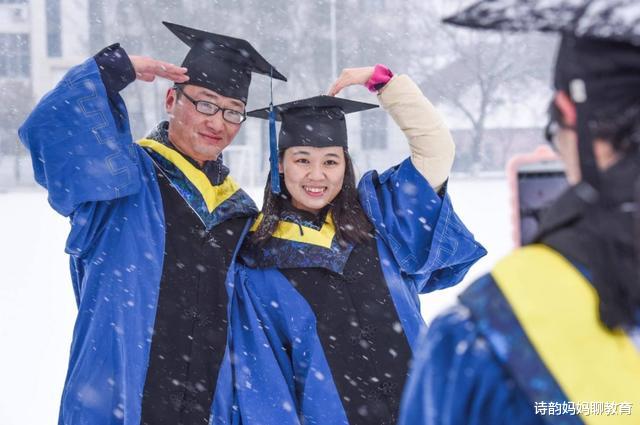 高校|从“双非”高校考上名校研究生后，你所收获的，不仅仅是学历