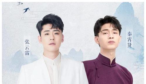 『德云社』德云社演员工资揭秘，郭德纲为何拆穿秦霄贤