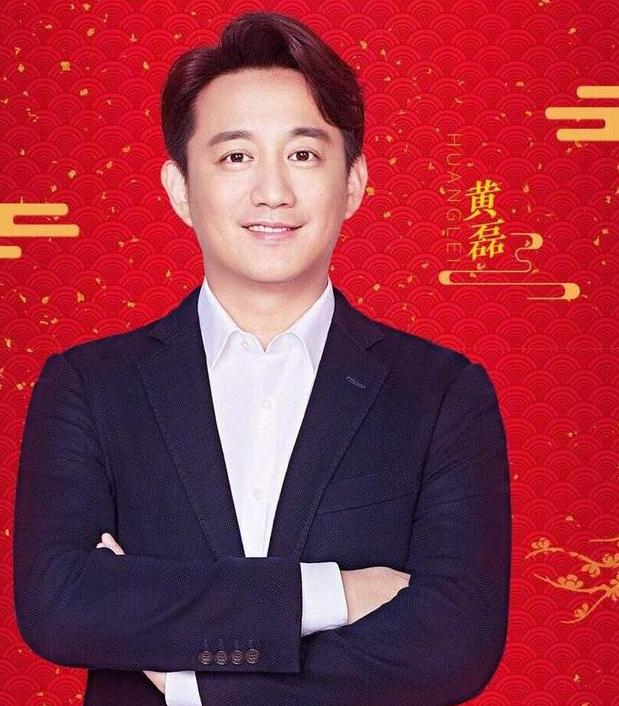 贾静雯▲2009年，贾静雯给黄磊发暧昧短信，黄磊：她和她老公脑子都有病