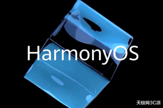 华为鸿蒙系统|手机鸿蒙OS如约而至，下月发布测试版，90％以上机型可升级