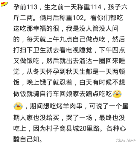 医生|孕妈生完肚子没变,医生怀疑肚子里还有一个,却找不到另一个孩子!