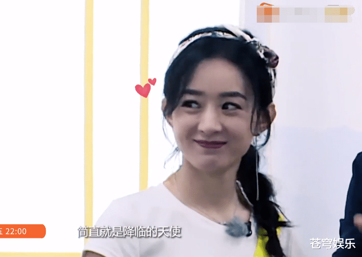 赵丽颖|《中餐厅》来了两位新嘉宾，我唯独关注赵丽颖反应，开心藏不住了