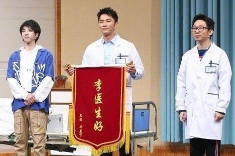 『王牌对王牌』《王牌对王牌》综艺节目，流量口碑大丰收，“新剧组”加入