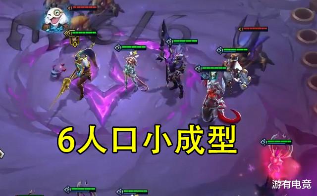 「赵信」云顶之弈:新版本“圣盾蛇女”火了!6人口小成型,已成上分首选