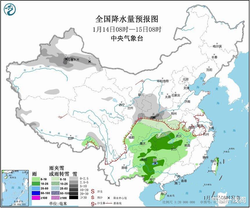 北方局地大暴雪？新风暴克劳迪娅生成，还一夜连升2级，12级快了