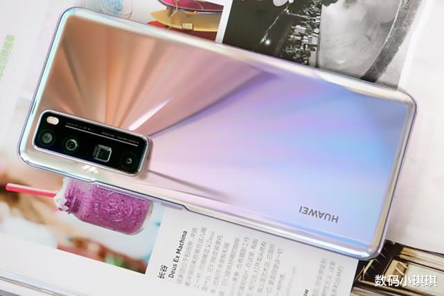华为Nova|华为nova8要来了!前置“药丸”双摄设计,顶配或搭载麒麟990