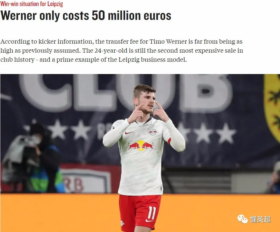 切尔西■蓝军5千万交易获确认！德甲锋霸加盟在即，兰帕德再瞄准6千万强援