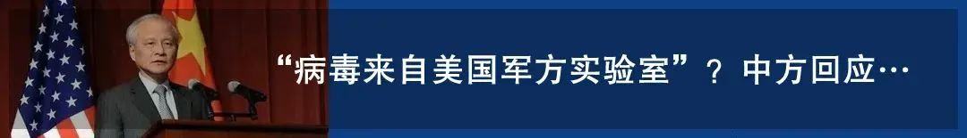 高校▲新增1例！事关毕业生，重磅消息！