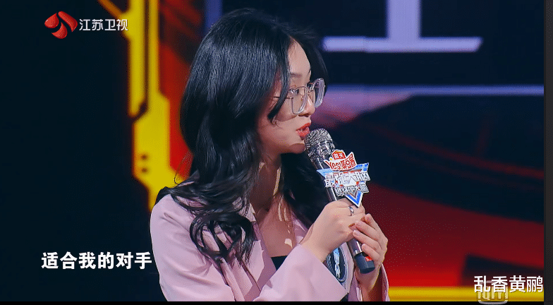 「宋佳」《最强大脑》每次不战而胜的他，告诉我们什么才是真正的实力