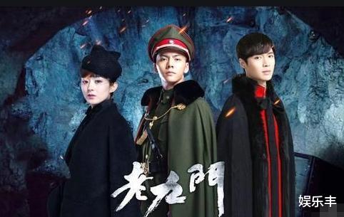 【张雨绮】龙岭迷窟：张雨绮衬衣上扣子开了，网友：导演加了秘密武器