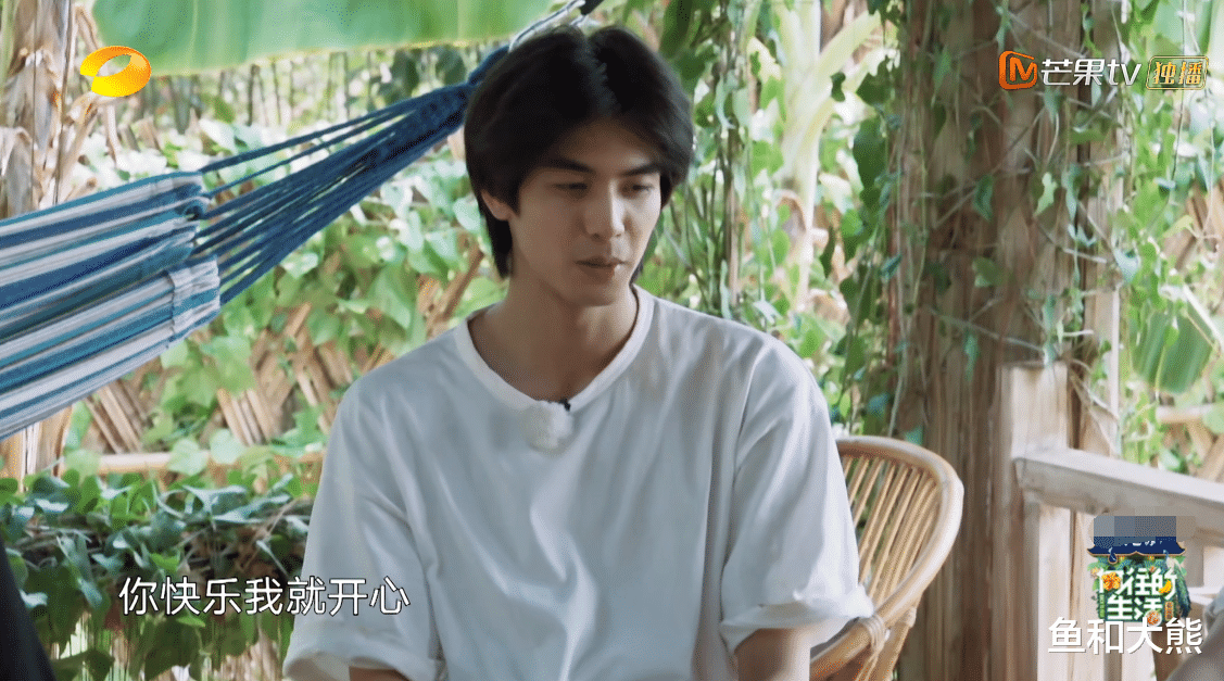 「宋威龙」《向往4》宋威龙汪苏泷延期蹭饭，与周迅待遇差距大，原因太现实