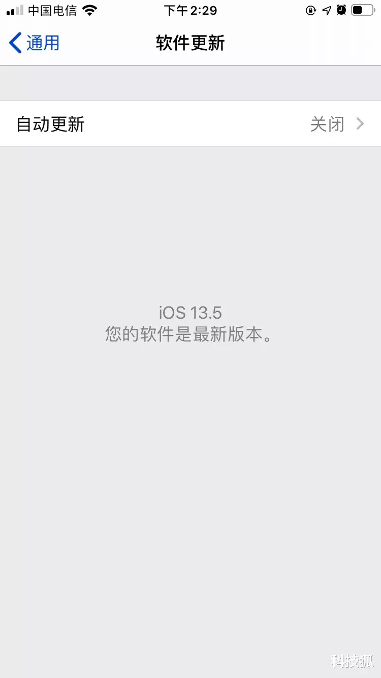 『苹果』iOS 13.5 正式版推出，苹果竟然不忘旧设备，良心！