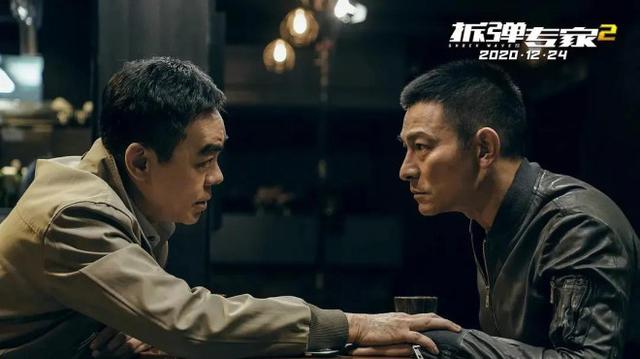 沈腾|45部新片集结刘德华沈腾易烊千玺，12月院线要爆