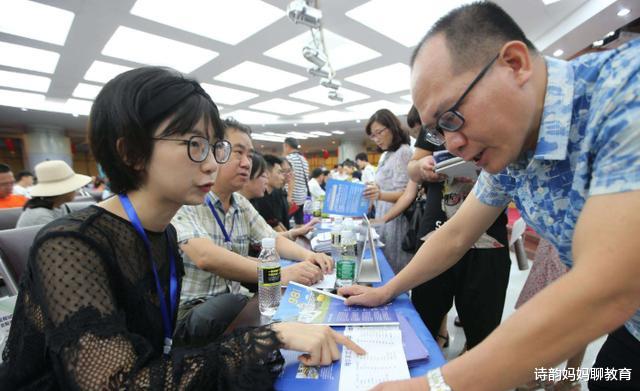 野鸡大学|专科录取持续进行,野鸡大学防不胜防,他们是如何得知考生的信息
