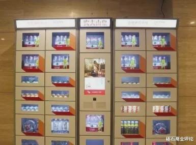 派息■农夫山泉“圈钱”局：左手分红百亿现金，右手融资10亿美金