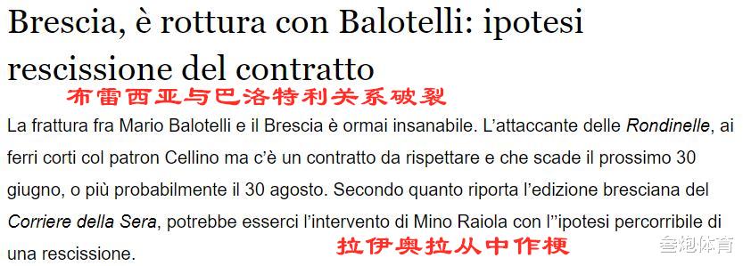 曼联@曼联球迷怎么看？足坛巨鳄欲让博格巴离队，另一人亦在同时进行