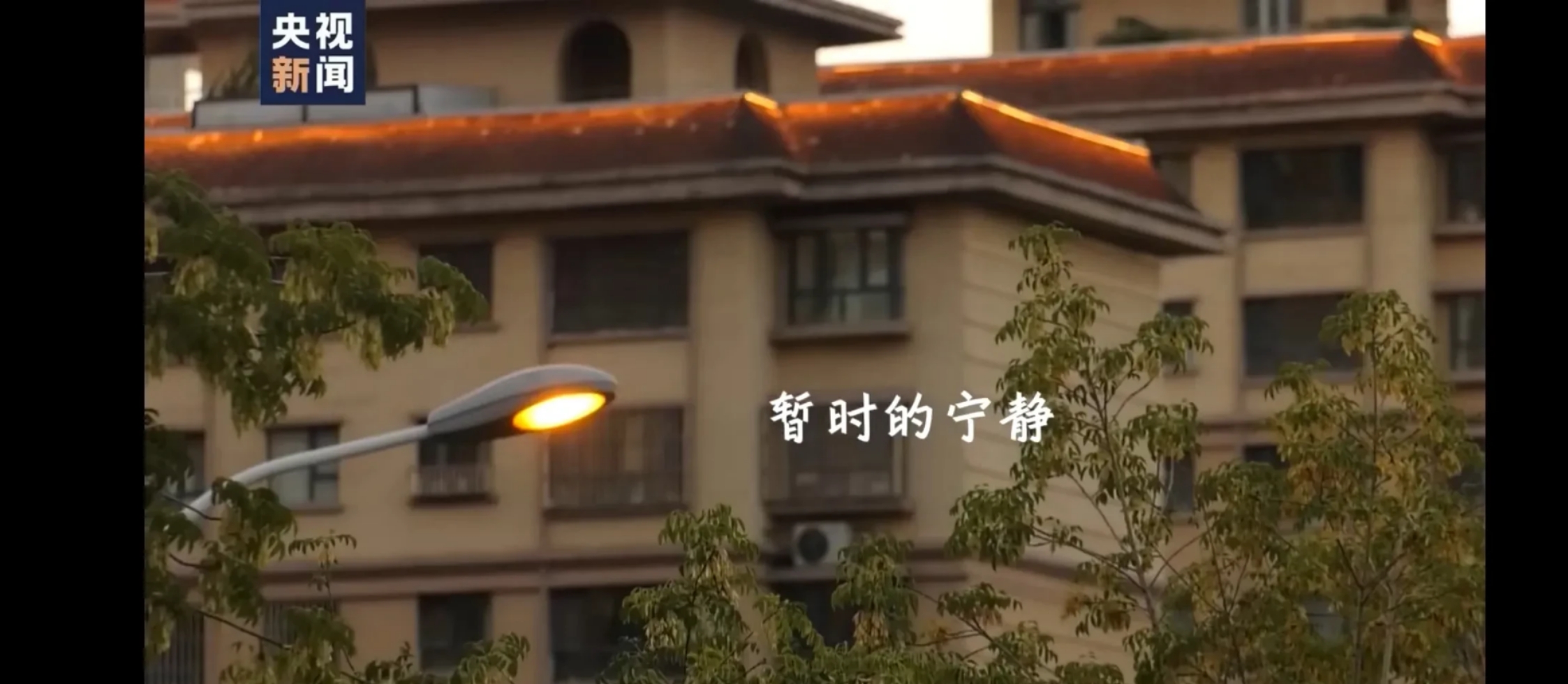 新疆维吾尔自治区|新冠疫情最新通报：新疆新增确诊89例！