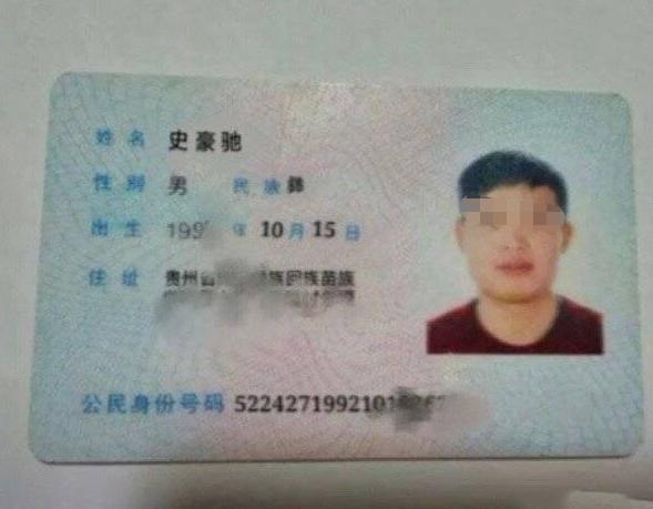 阿里巴巴|与“支付宝”同名的爷爷,曾想状告阿里巴巴,现在过得咋样了?