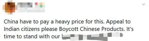 『中国制造』印度强删中国APP，狂砸中国制造，扬言：要中国损失999亿！