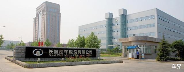 「吉利汽车」吉利、长安之后，长城公布4月销量，自主三强谁更强？