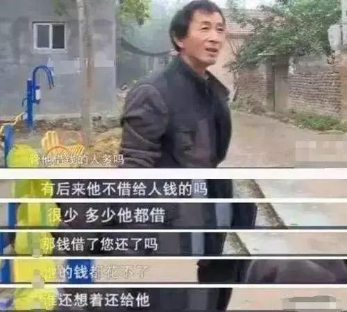 朱之文|被“吸血”9年，忍了3285天的朱之文，就在2天前，出手了