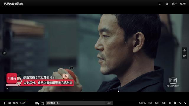 OPPO|现在的视频网站有多恶心?开了视频会员到底还要看多少广告,实测