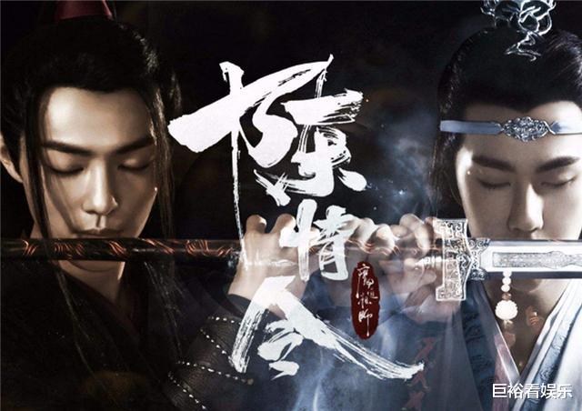 王一博|继《陈情令》后,王一博又一双男主剧定档,看到搭档:熬夜追!