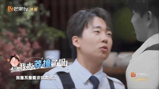 邓伦|参演综艺撒娇精上身，但从来没被网友骂过也只有他了！