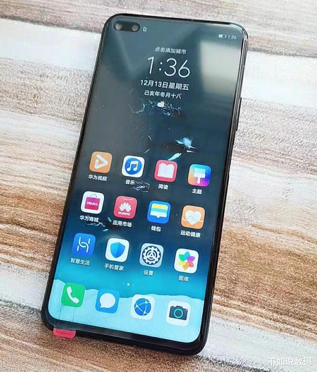 荣耀|荣耀赵明发力,麒麟990+30倍变焦+40W闪充,价格猛降800元!