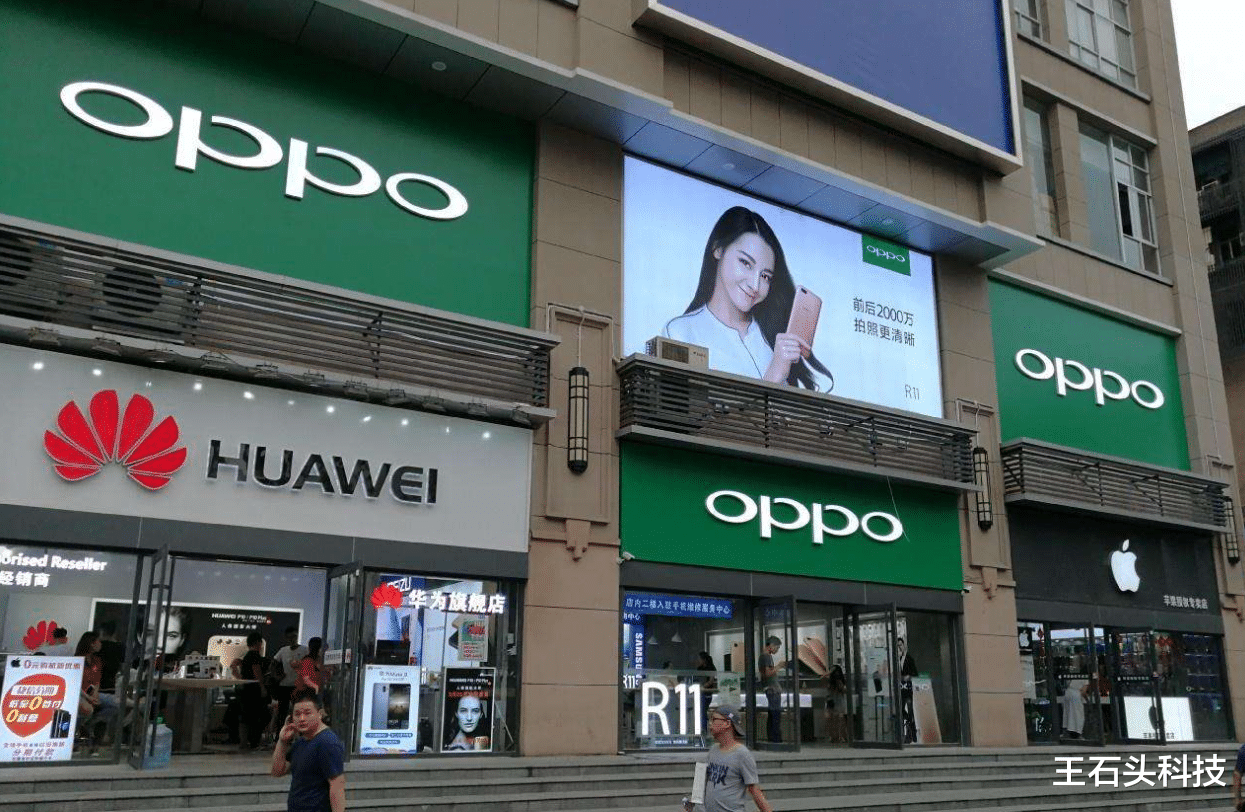 OPPO|华为受限手机涨价，经销商开始“转投”OPPO，情况变得更复杂了！