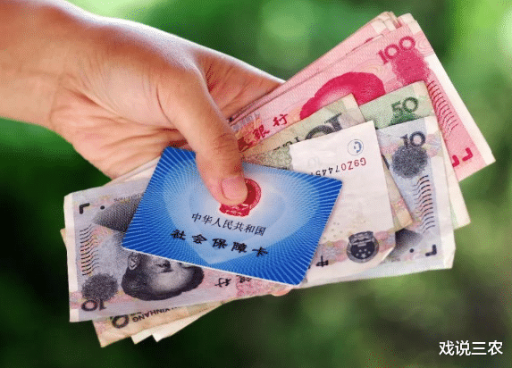 社保：2020下半年，社保福利再升级！5大变化与你相关！快快转告爸妈！