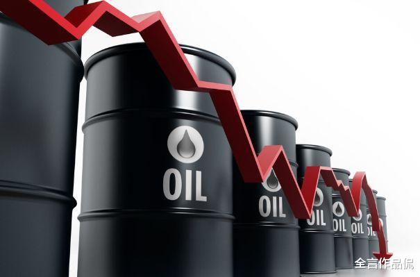 國際油價“兩連跌”，9月4日，今天加油站調整後92、95汽油零售價-圖3