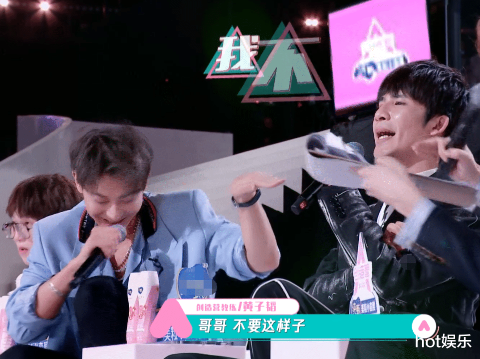 #男团#创造营2020：教练舞台太敷衍，昔日顶尖男团，如今唱跳都不专业