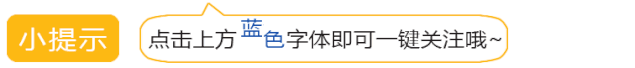 |做好软装设计，必须掌握这八点准则！