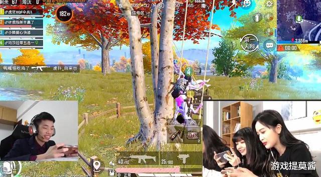 #火箭少女#和平精英：鲨鱼占火箭少女便宜？1人带三人荡秋千！兄弟们拔刀吧