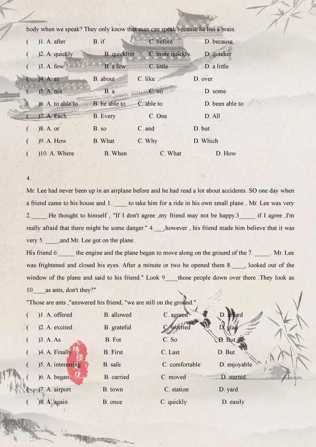 []初中英语：完形填空专项练习题！值得收藏，啃透中考不会扣一分