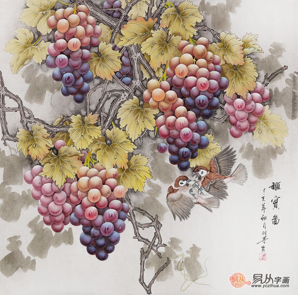 餐厅葡萄挂画精选，羽墨老师真迹欣赏