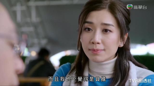 降魔的2.0|意外！《降魔的2.0》马国明与黄智雯才是几百年前降魔夫妻？