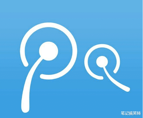 马化腾|关停时间确定!马化腾也无力回天,终究还是“爷青结”了!