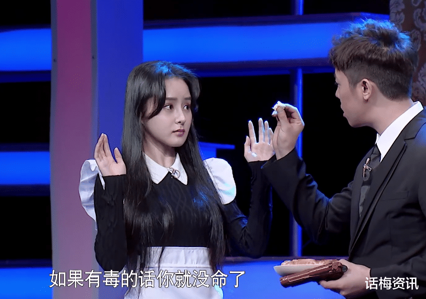 #鬓边不是海棠红#《鬓边不是海棠红》八大胡同第一头牌，无半点脂粉气