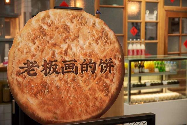 中山大学|申请加薪600被拒，老员工一个举动老板后悔莫及，涨薪4千也没用了