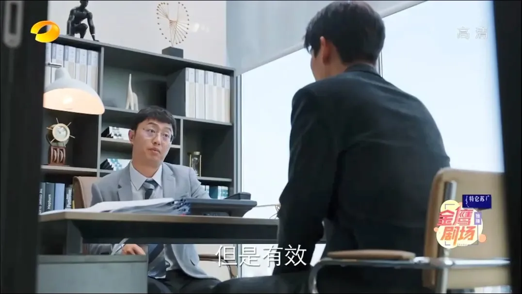 围城|4集17个热搜！它狠狠扇了撕逼爽剧一耳光